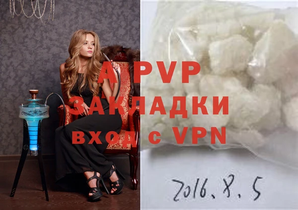дмт Гусиноозёрск