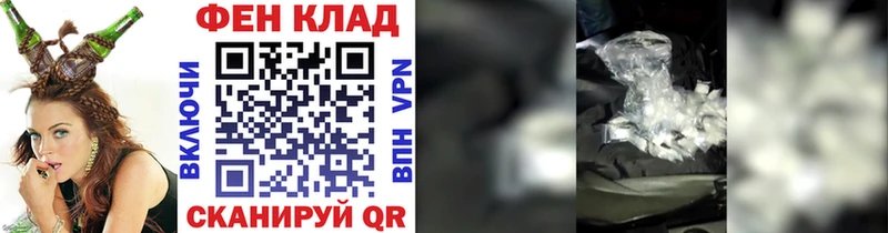 Купить закладки  Лукоянов  МЕТАМФЕТАМИН пудра 