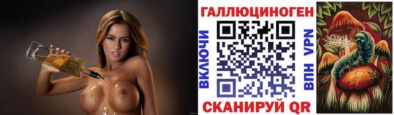 Купить закладки  Лукоянов  Псилоцибиновые грибы GOLDEN TEACHER 